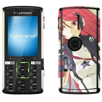   «Megurine Luka - Vocaloid»   Sony Ericsson K850i