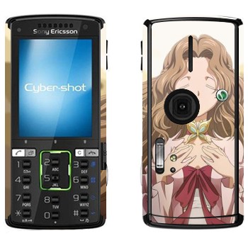   «Nunnally -  »   Sony Ericsson K850i