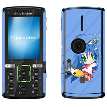   «   - Lucky Star»   Sony Ericsson K850i