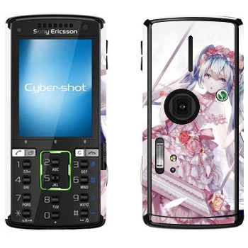   «  - »   Sony Ericsson K850i