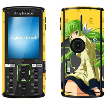   « 2 -   »   Sony Ericsson K850i