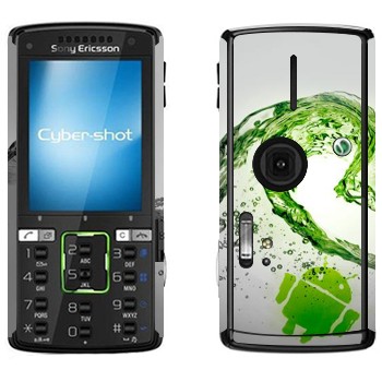   «  »   Sony Ericsson K850i