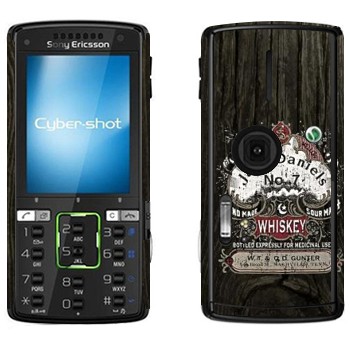   « Jack Daniels   »   Sony Ericsson K850i