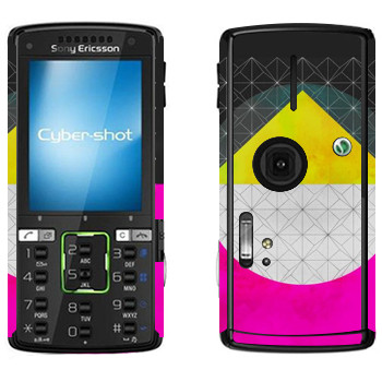   «Quadrant - Georgiana Paraschiv»   Sony Ericsson K850i