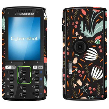   «  Anna Deegan»   Sony Ericsson K850i