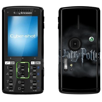   «Harry Potter »   Sony Ericsson K850i