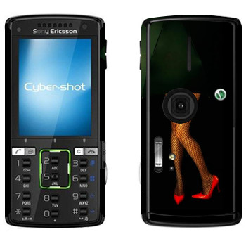   «      »   Sony Ericsson K850i