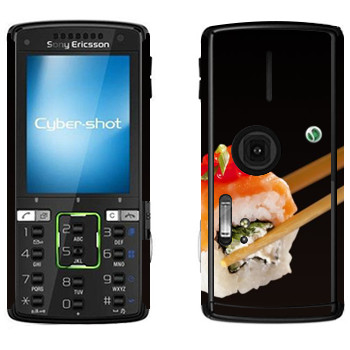   «, »   Sony Ericsson K850i