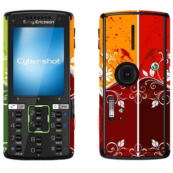   «   »   Sony Ericsson K850i