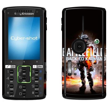   «Battlefield: Back to Karkand»   Sony Ericsson K850i
