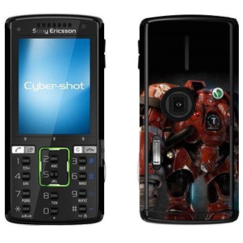   «Firebat - StarCraft 2»   Sony Ericsson K850i