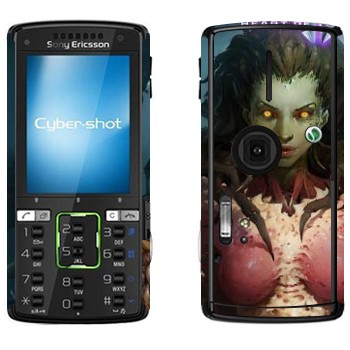   «Sarah Kerrigan - StarCraft 2»   Sony Ericsson K850i