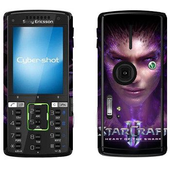   «StarCraft 2 -  »   Sony Ericsson K850i