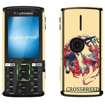   «Dark Souls Crossbreed»   Sony Ericsson K850i