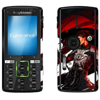   «Dragon Age -  »   Sony Ericsson K850i