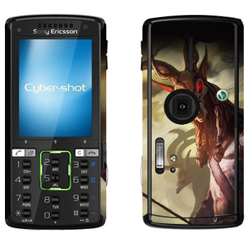   «Drakensang deer»   Sony Ericsson K850i