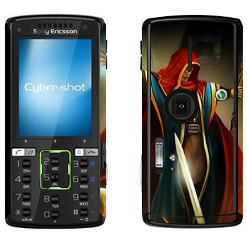   «Drakensang disciple»   Sony Ericsson K850i