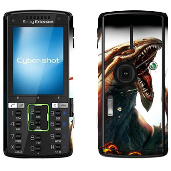   «Drakensang dragon»   Sony Ericsson K850i
