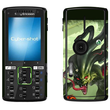   «Drakensang Gorgon»   Sony Ericsson K850i