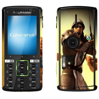  «Drakensang Knight»   Sony Ericsson K850i