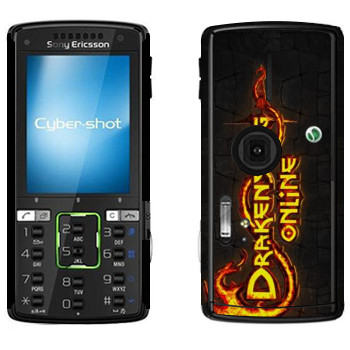   «Drakensang logo»   Sony Ericsson K850i