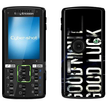   «Dying Light black logo»   Sony Ericsson K850i