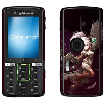   «     - Lineage II»   Sony Ericsson K850i