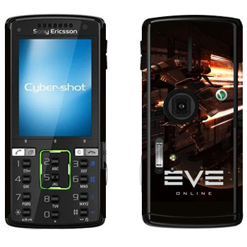   «EVE  »   Sony Ericsson K850i