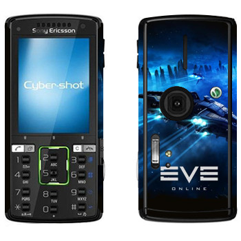   «EVE  »   Sony Ericsson K850i