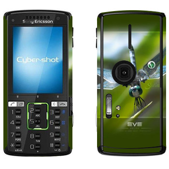   «EVE »   Sony Ericsson K850i