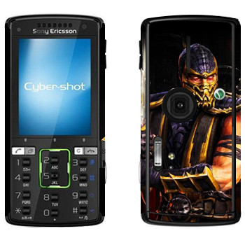   «  - Mortal Kombat»   Sony Ericsson K850i