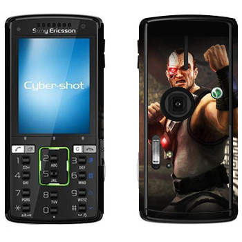   « - Mortal Kombat»   Sony Ericsson K850i