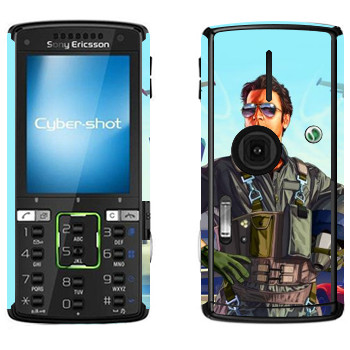   « - GTA 5»   Sony Ericsson K850i