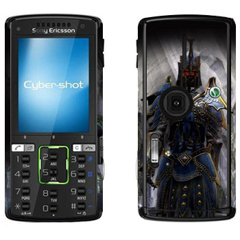   «Neverwinter Armor»   Sony Ericsson K850i