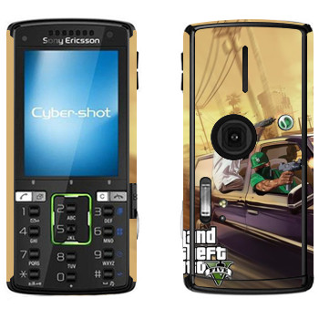   «   - GTA5»   Sony Ericsson K850i