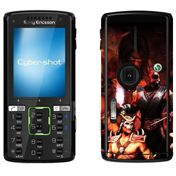   « Mortal Kombat»   Sony Ericsson K850i