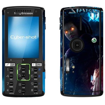   «  - StarCraft 2»   Sony Ericsson K850i
