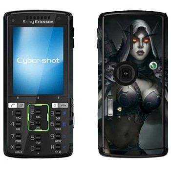   « - Dota 2»   Sony Ericsson K850i
