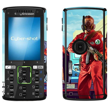   «     - GTA5»   Sony Ericsson K850i