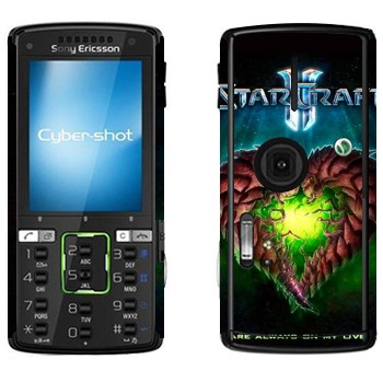   «   - StarCraft 2»   Sony Ericsson K850i