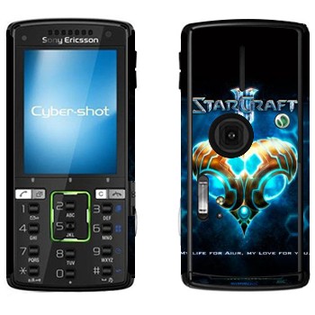   «    - StarCraft 2»   Sony Ericsson K850i