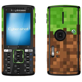   «  Minecraft»   Sony Ericsson K850i