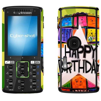   «  Happy birthday»   Sony Ericsson K850i