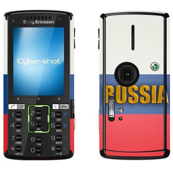   «Russia»   Sony Ericsson K850i