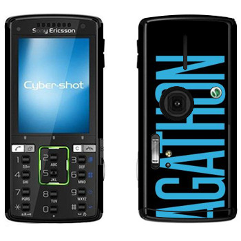   «Agathon»   Sony Ericsson K850i