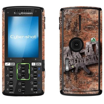   «47 »   Sony Ericsson K850i
