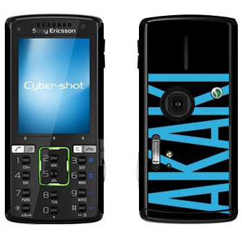   «Akaki»   Sony Ericsson K850i