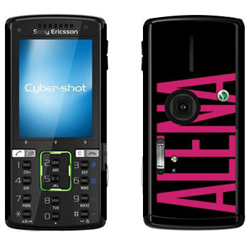  «Alena»   Sony Ericsson K850i