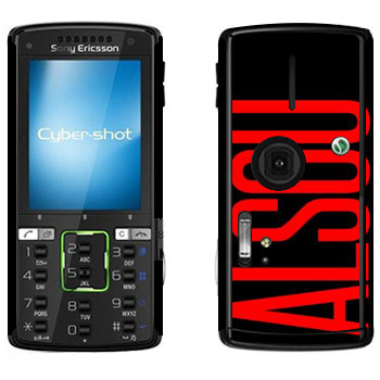   «Alsou»   Sony Ericsson K850i