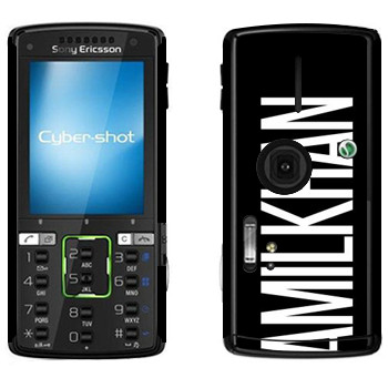   «Amilkhan»   Sony Ericsson K850i